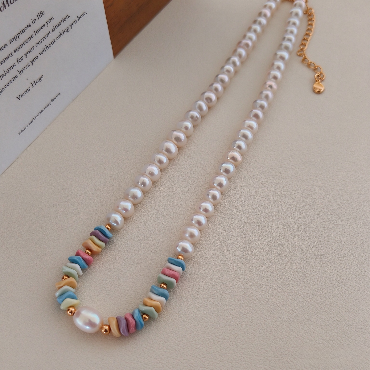 Chasing Rainbow Pearl Set