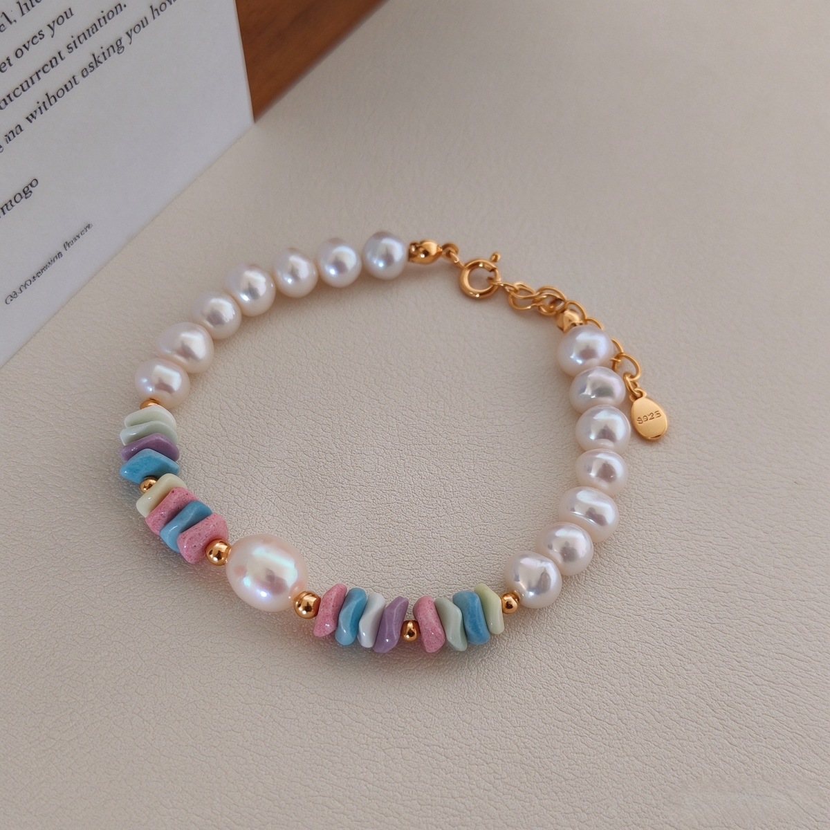 Chasing Rainbow Pearl Set